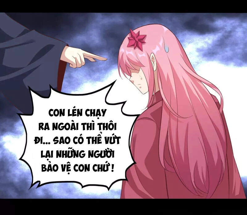 Tiên Đế Xâm Nhập Chapter 107 - 34