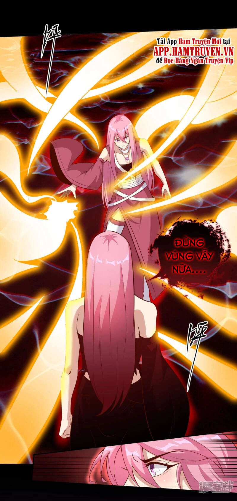 Tiên Đế Xâm Nhập Chapter 108 - 26