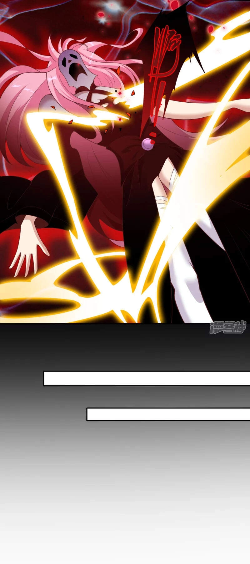 Tiên Đế Xâm Nhập Chapter 108 - 33