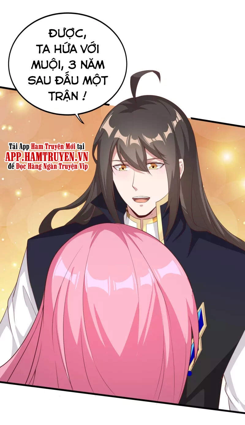 Tiên Đế Xâm Nhập Chapter 109 - 11