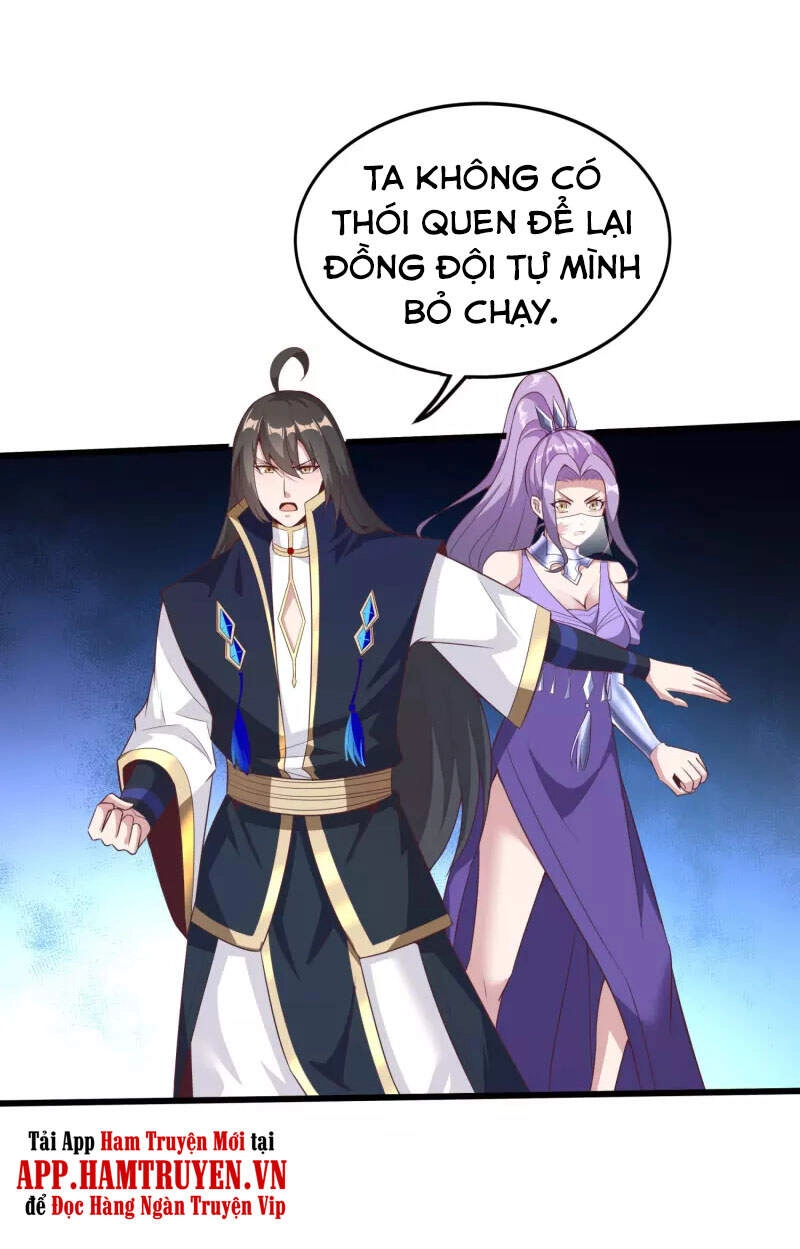 Tiên Đế Xâm Nhập Chapter 109 - 30