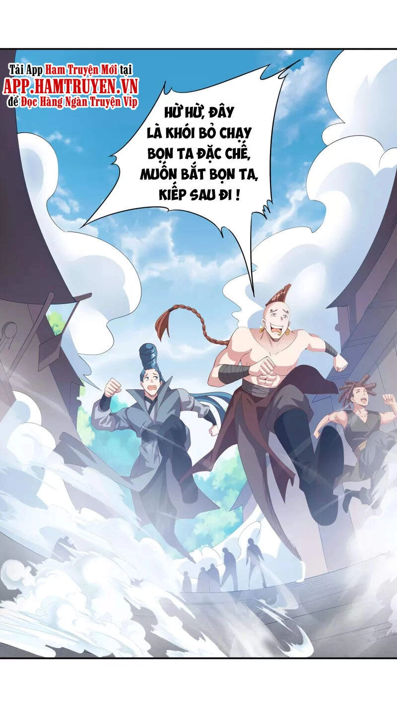 Tiên Đế Xâm Nhập Chapter 110 - 14