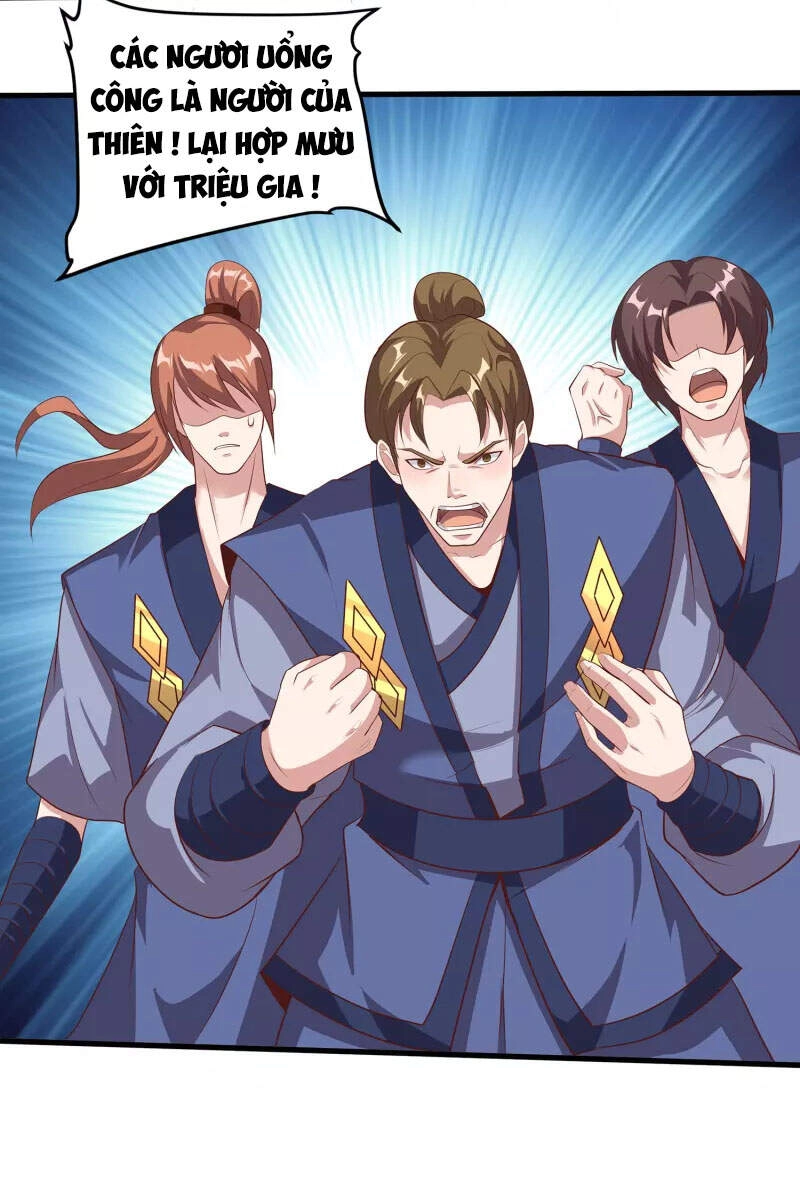 Tiên Đế Xâm Nhập Chapter 111 - 15