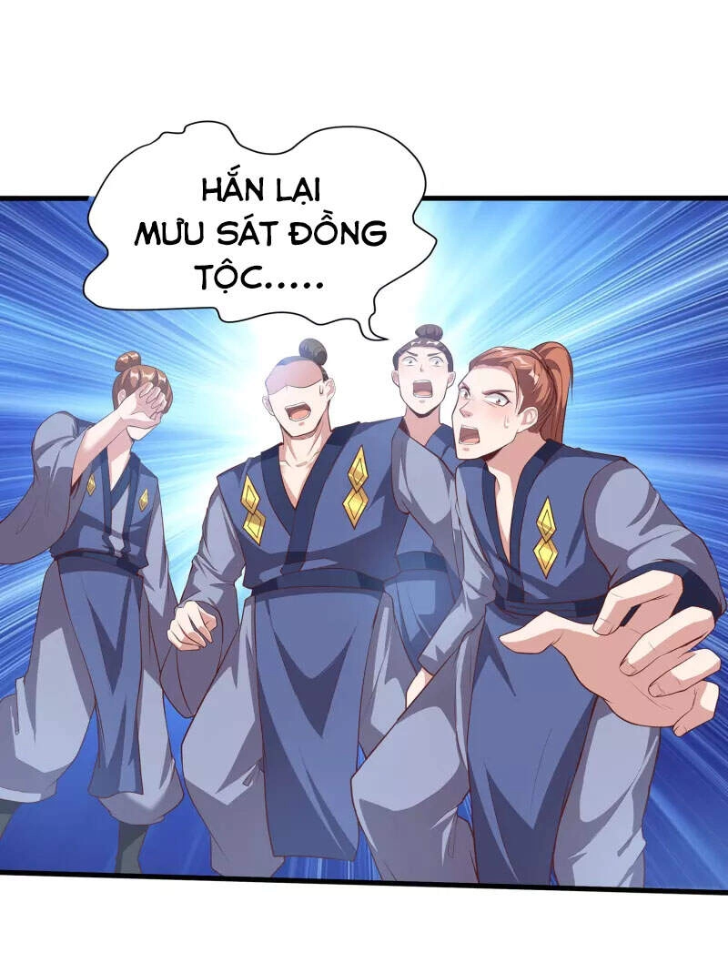 Tiên Đế Xâm Nhập Chapter 111 - 17