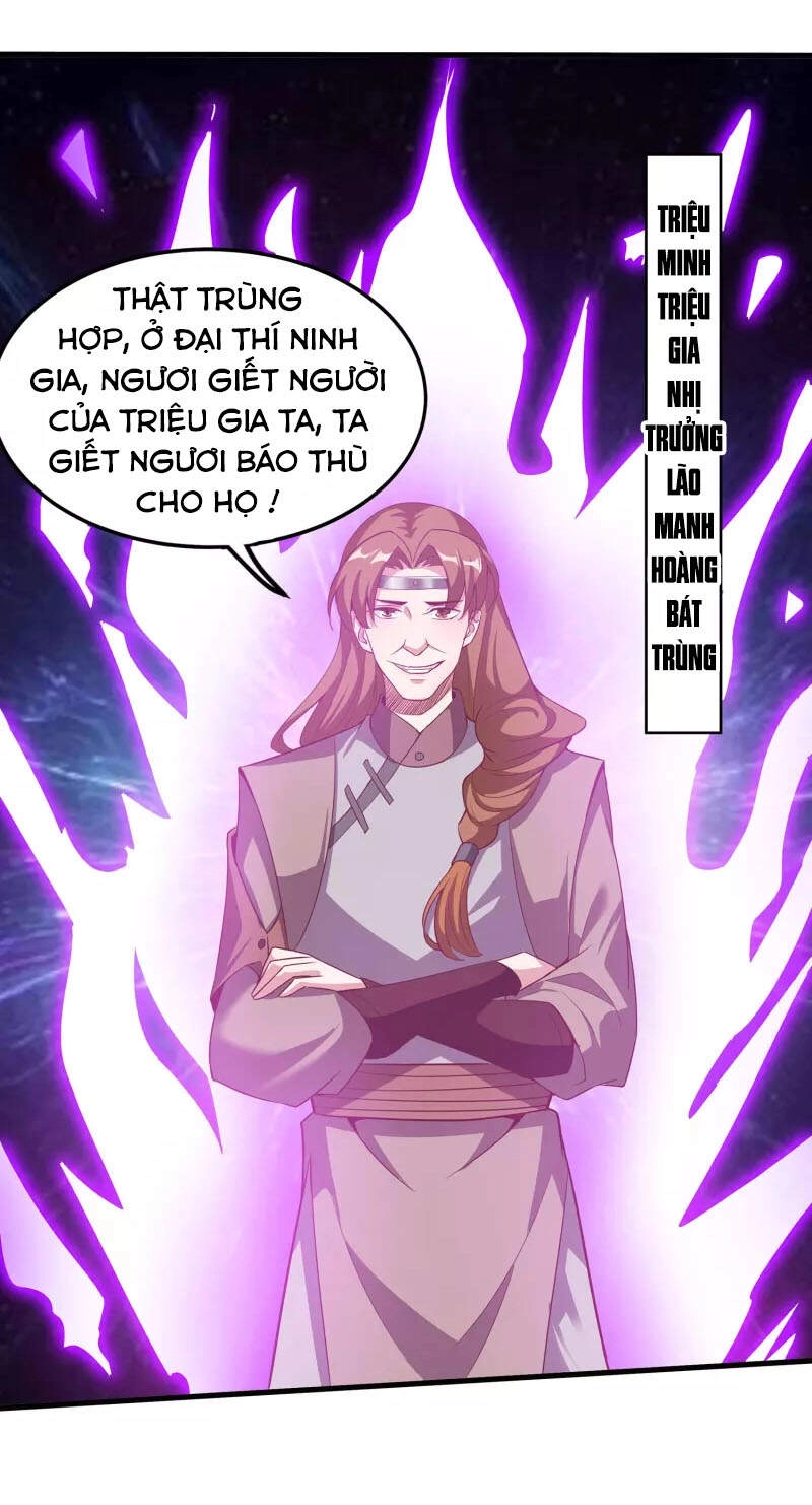 Tiên Đế Xâm Nhập Chapter 111 - 34