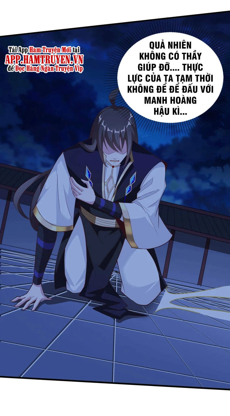 Tiên Đế Xâm Nhập Chapter 111 - 39