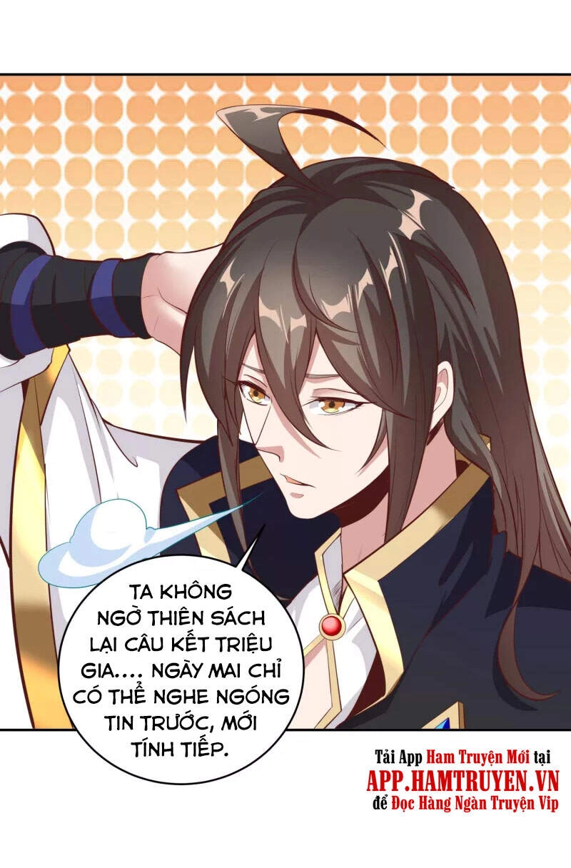 Tiên Đế Xâm Nhập Chapter 112 - 14