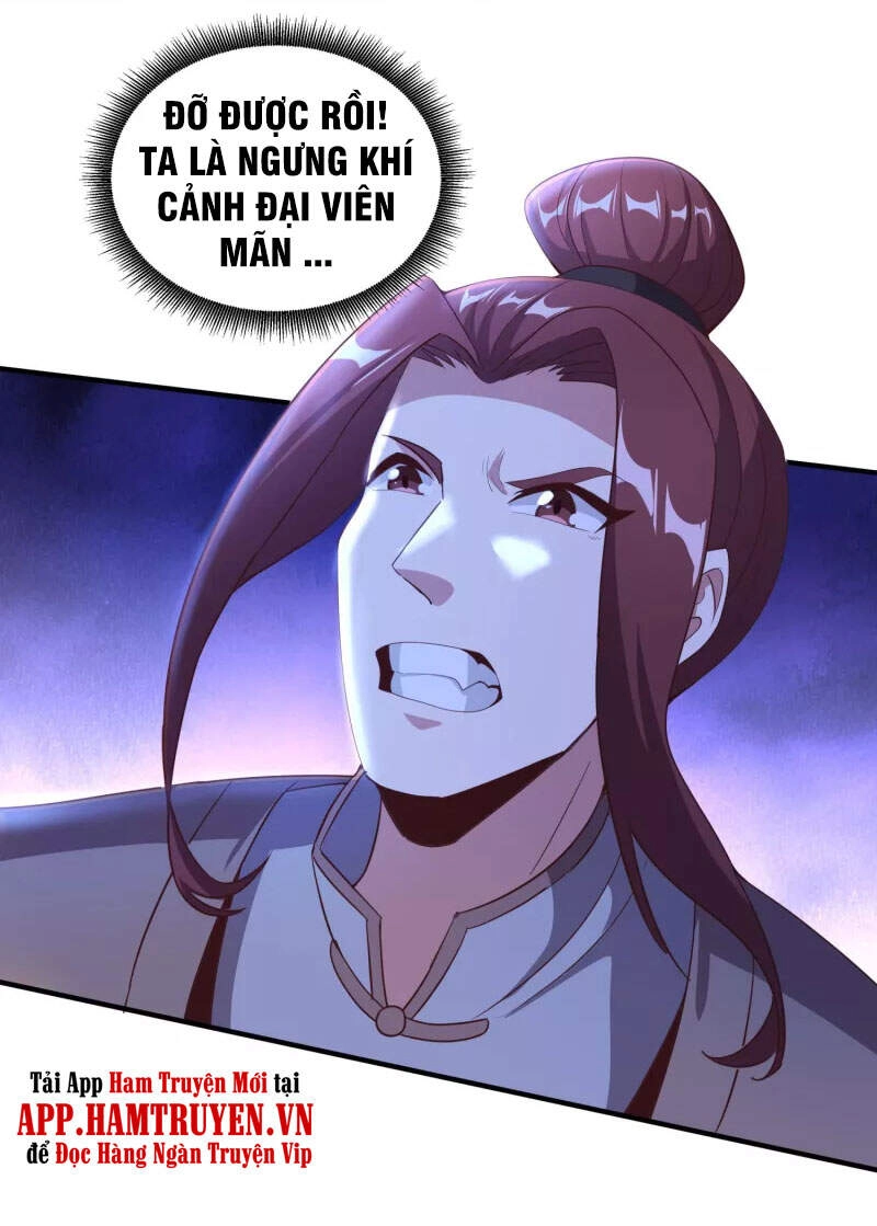 Tiên Đế Xâm Nhập Chapter 113 - 5