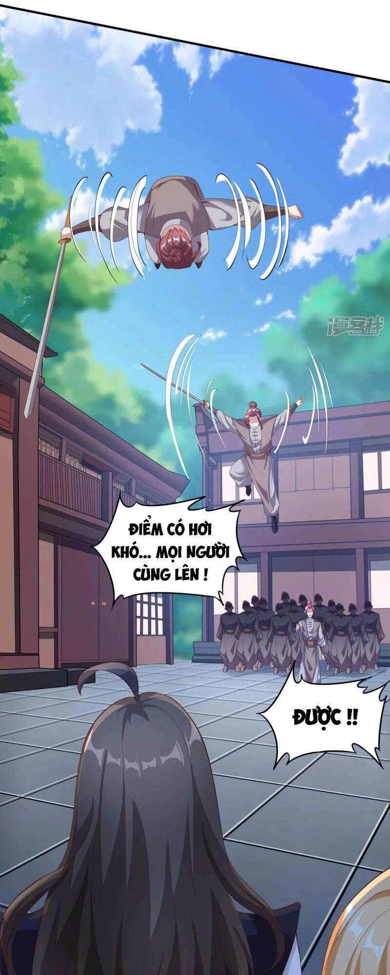 Tiên Đế Xâm Nhập Chapter 113 - 6