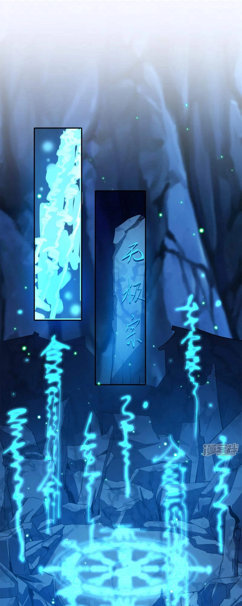 Tiên Đế Xâm Nhập Chapter 114 - 18