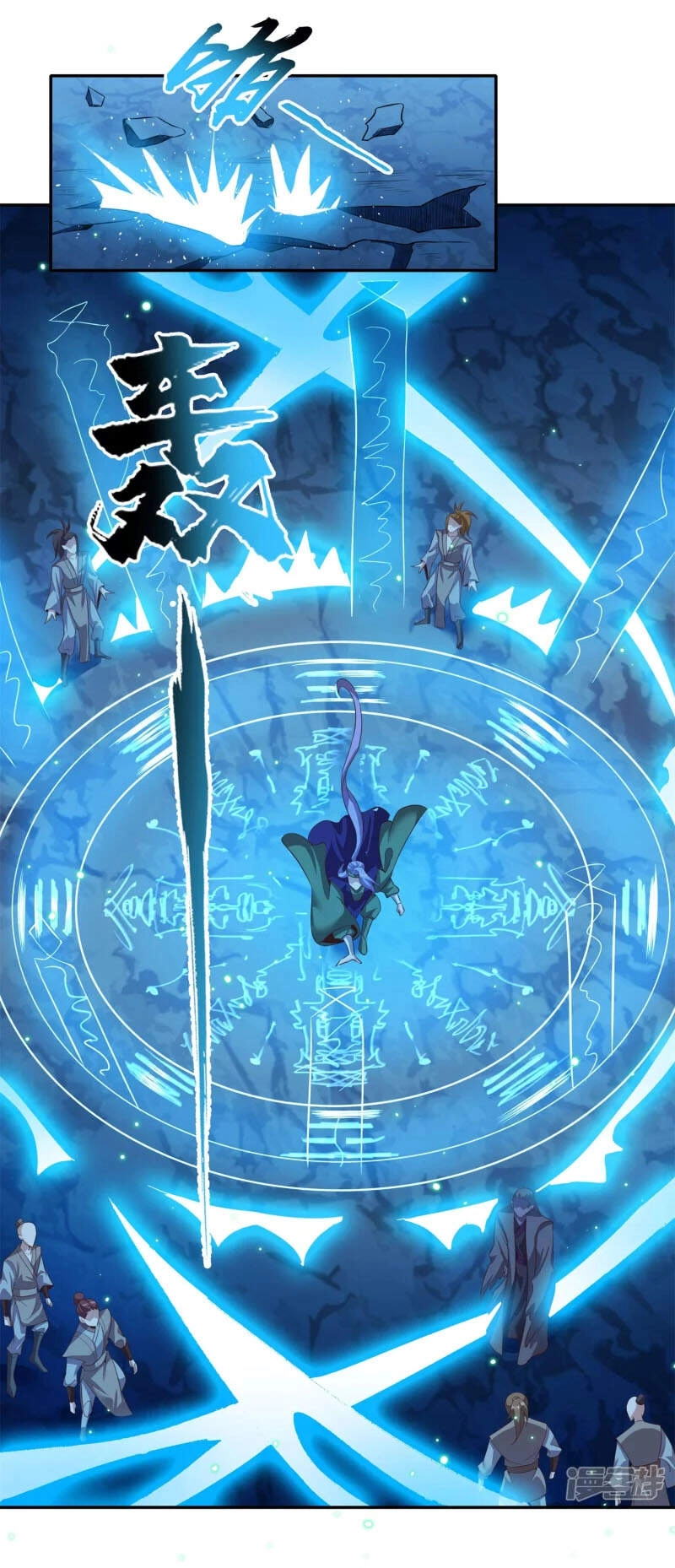 Tiên Đế Xâm Nhập Chapter 114 - 29