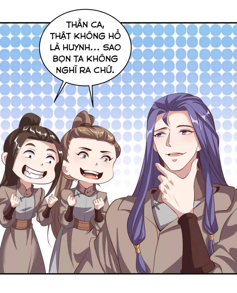 Tiên Đế Xâm Nhập Chapter 116 - 5