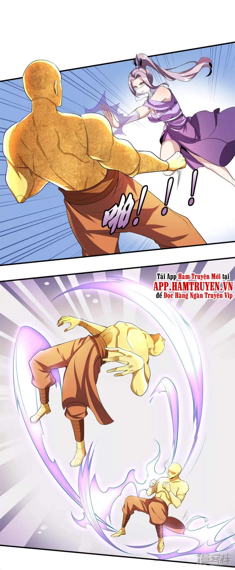 Tiên Đế Xâm Nhập Chapter 117 - 1