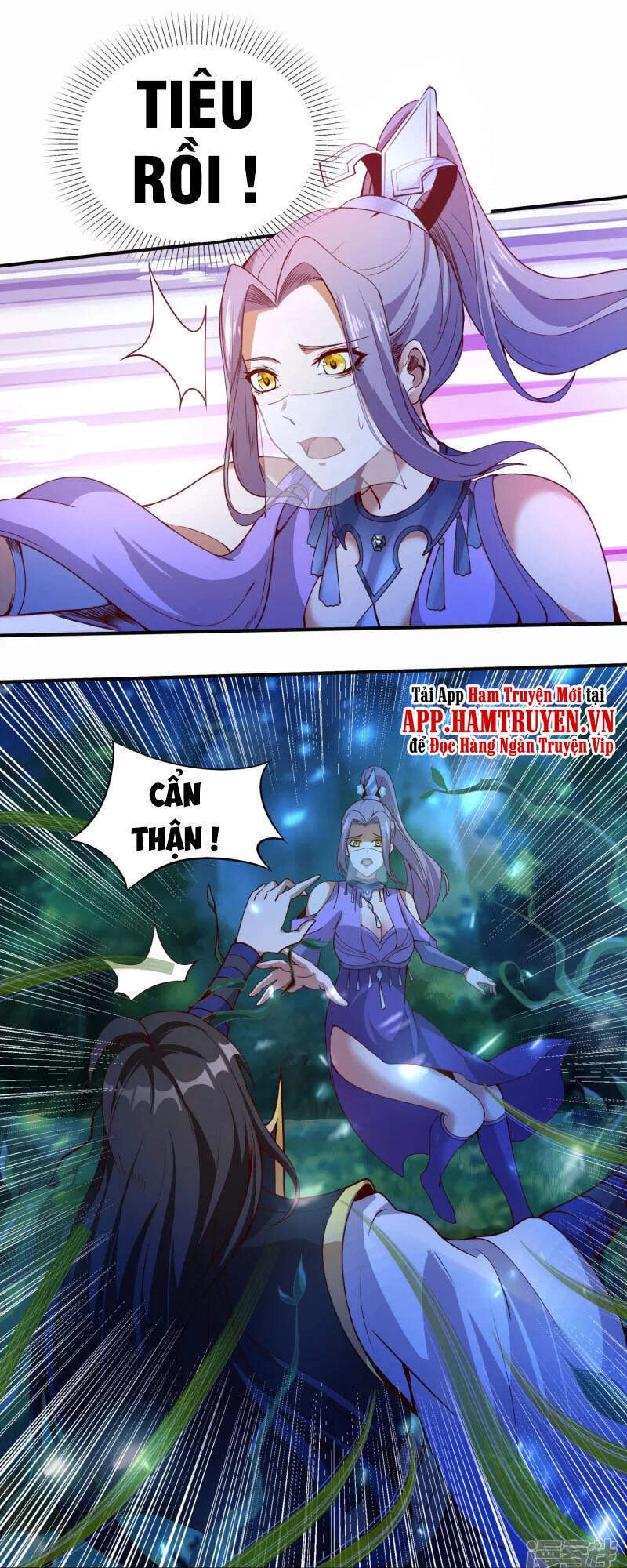 Tiên Đế Xâm Nhập Chapter 117 - 24