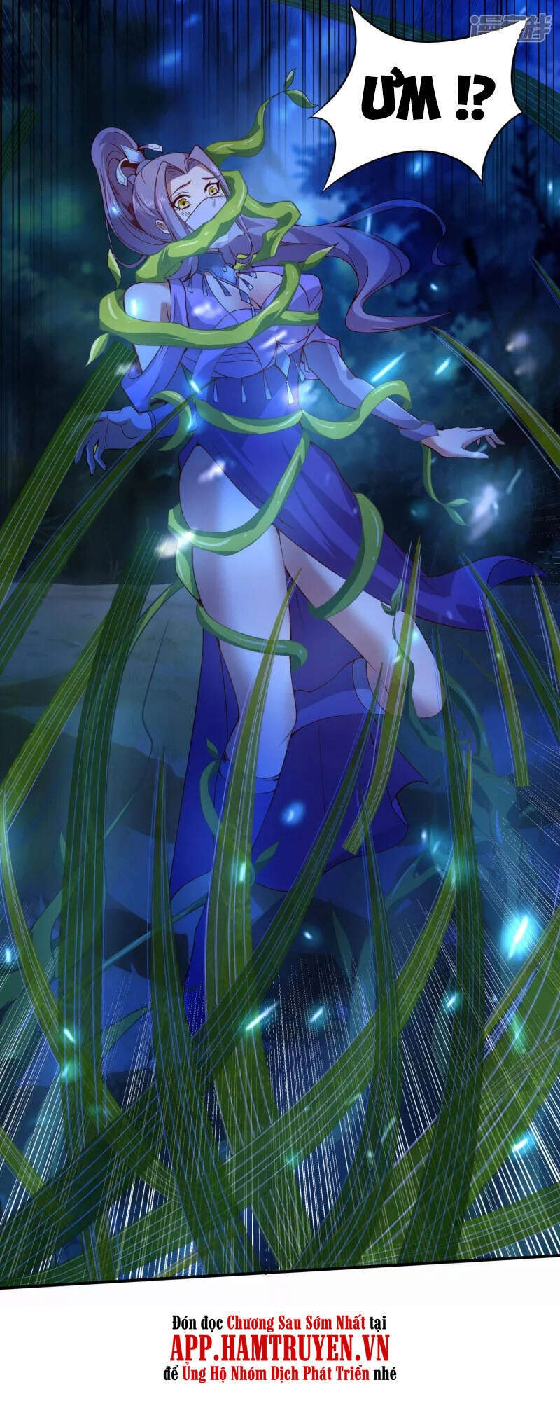 Tiên Đế Xâm Nhập Chapter 117 - 27