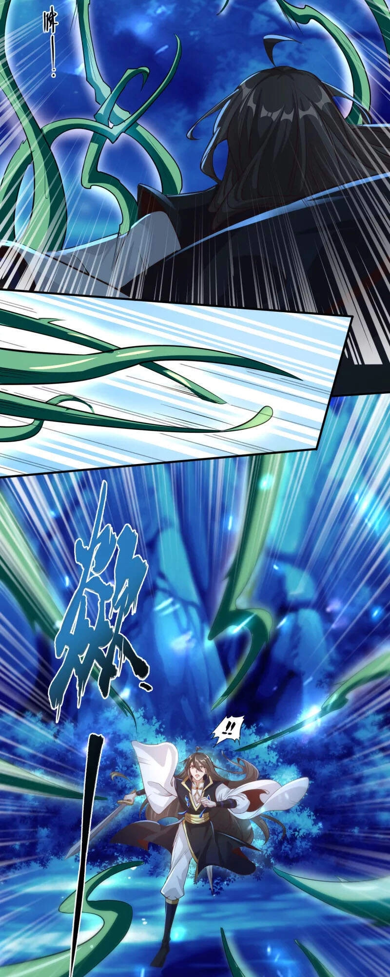 Tiên Đế Xâm Nhập Chapter 118 - 2