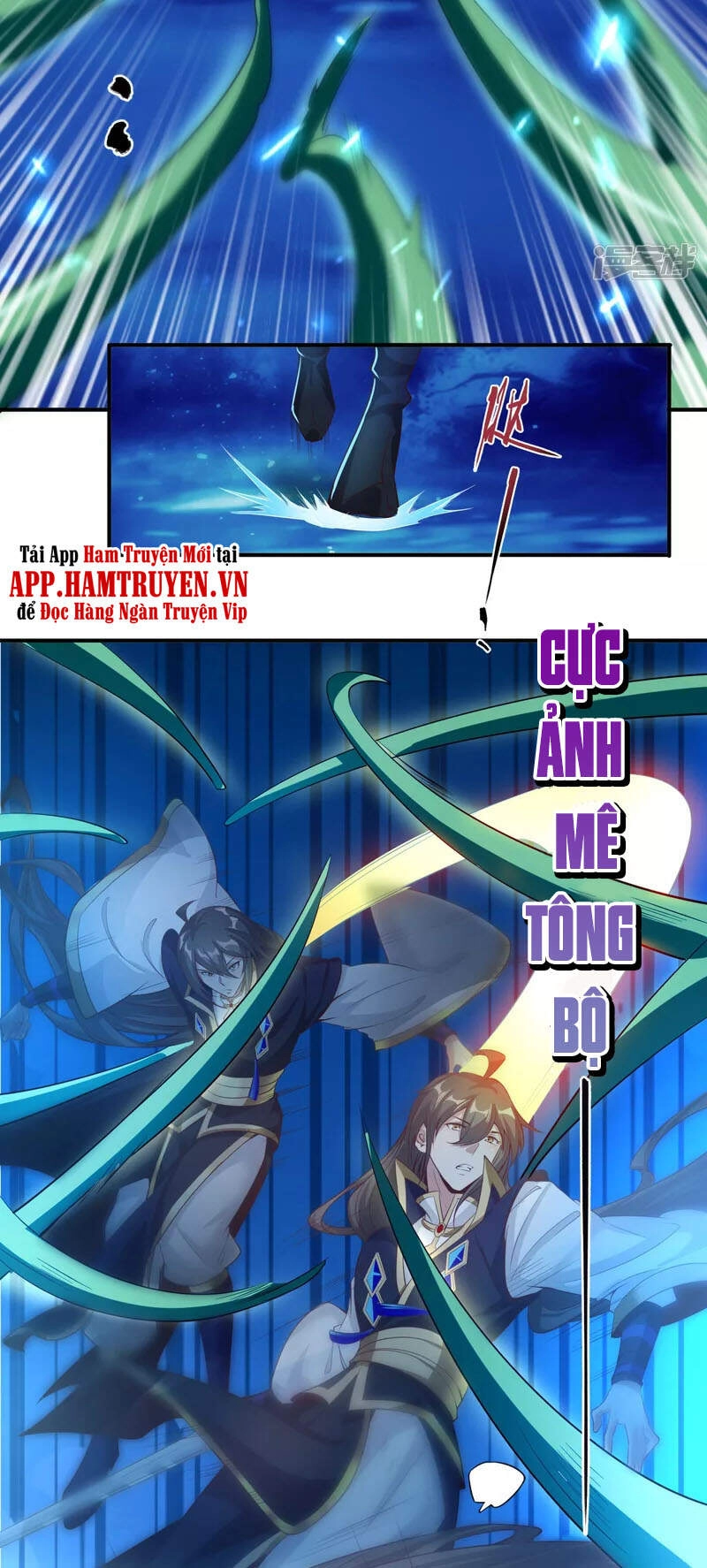 Tiên Đế Xâm Nhập Chapter 118 - 4