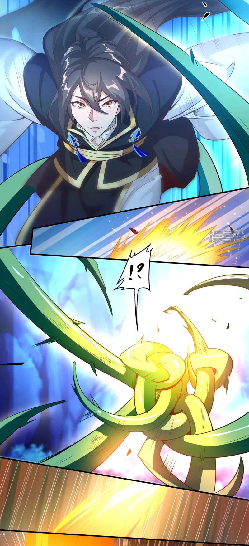 Tiên Đế Xâm Nhập Chapter 118 - 5