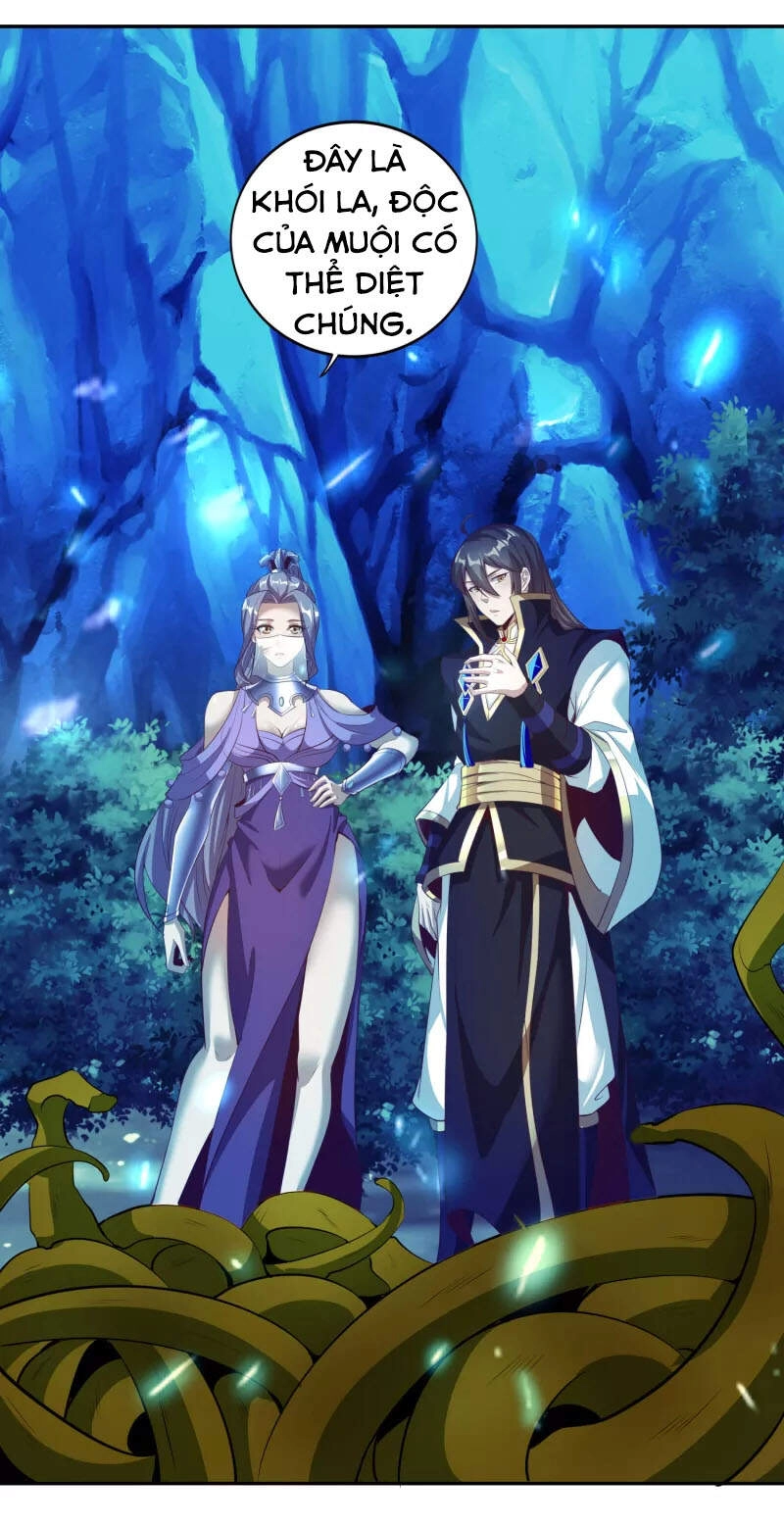 Tiên Đế Xâm Nhập Chapter 118 - 12