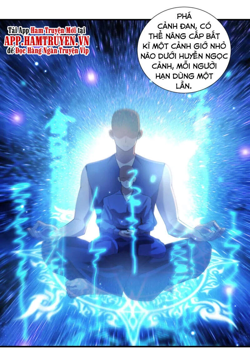 Tiên Đế Xâm Nhập Chapter 118 - 19