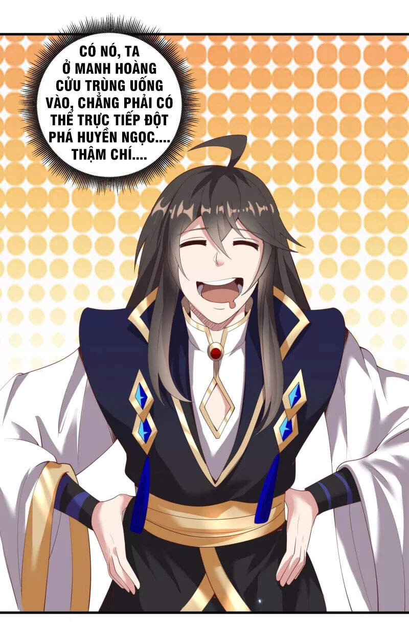 Tiên Đế Xâm Nhập Chapter 118 - 22