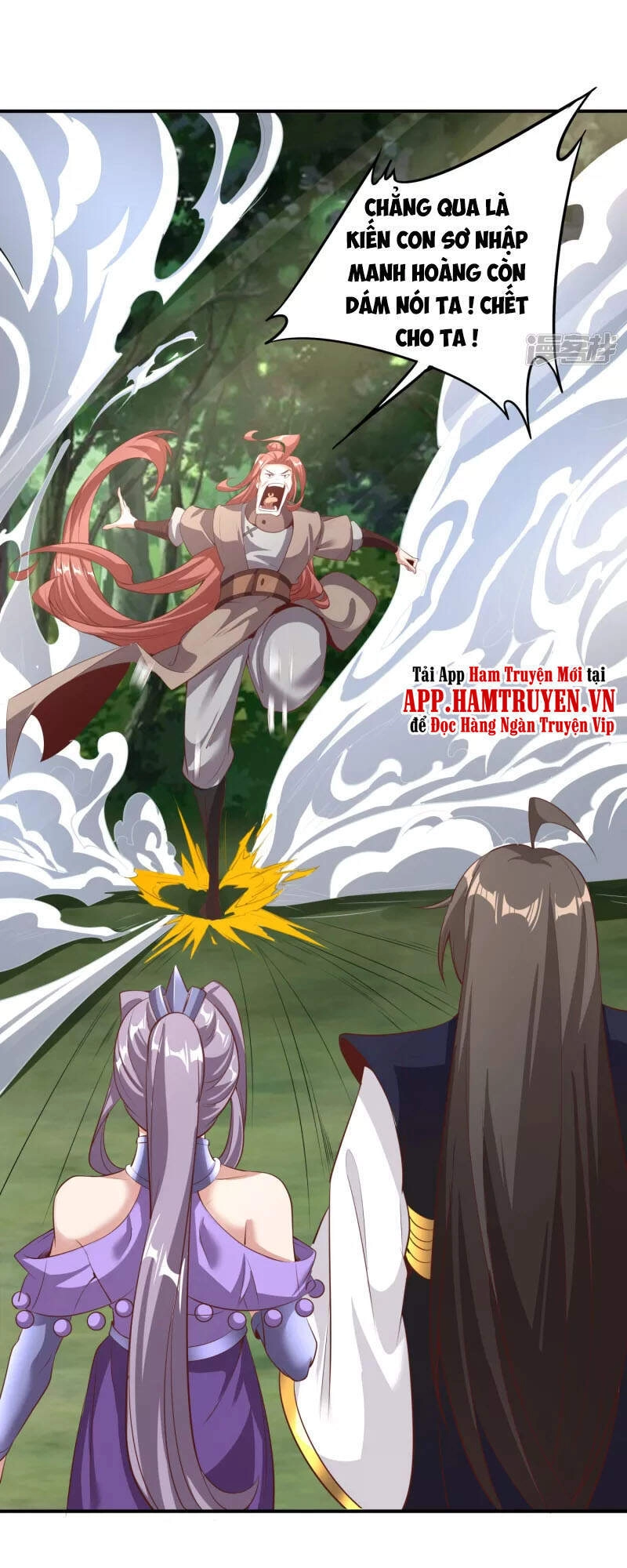 Tiên Đế Xâm Nhập Chapter 120 - 12