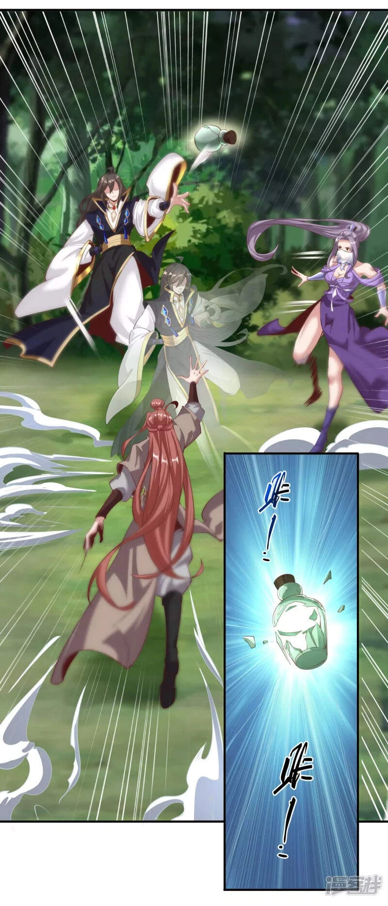 Tiên Đế Xâm Nhập Chapter 120 - 14