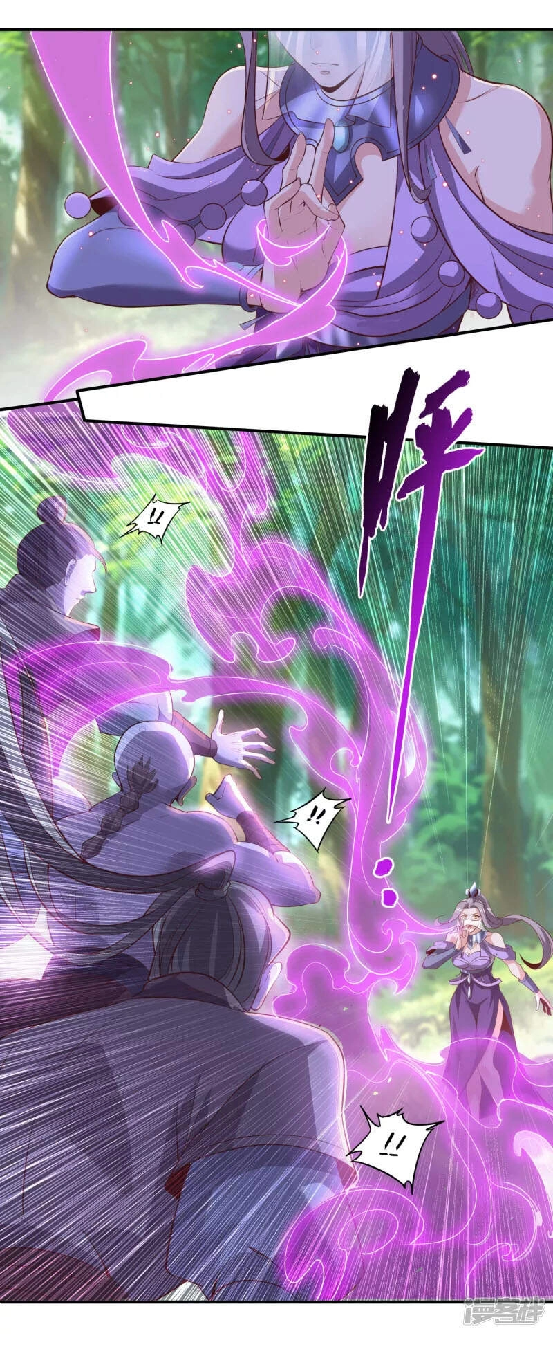 Tiên Đế Xâm Nhập Chapter 120 - 16