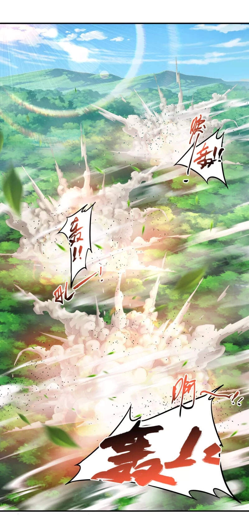 Tiên Đế Xâm Nhập Chapter 120 - 30