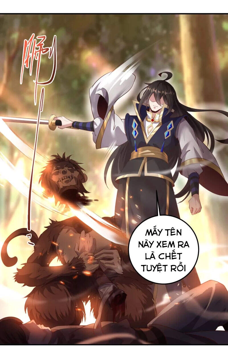 Tiên Đế Xâm Nhập Chapter 120 - 32