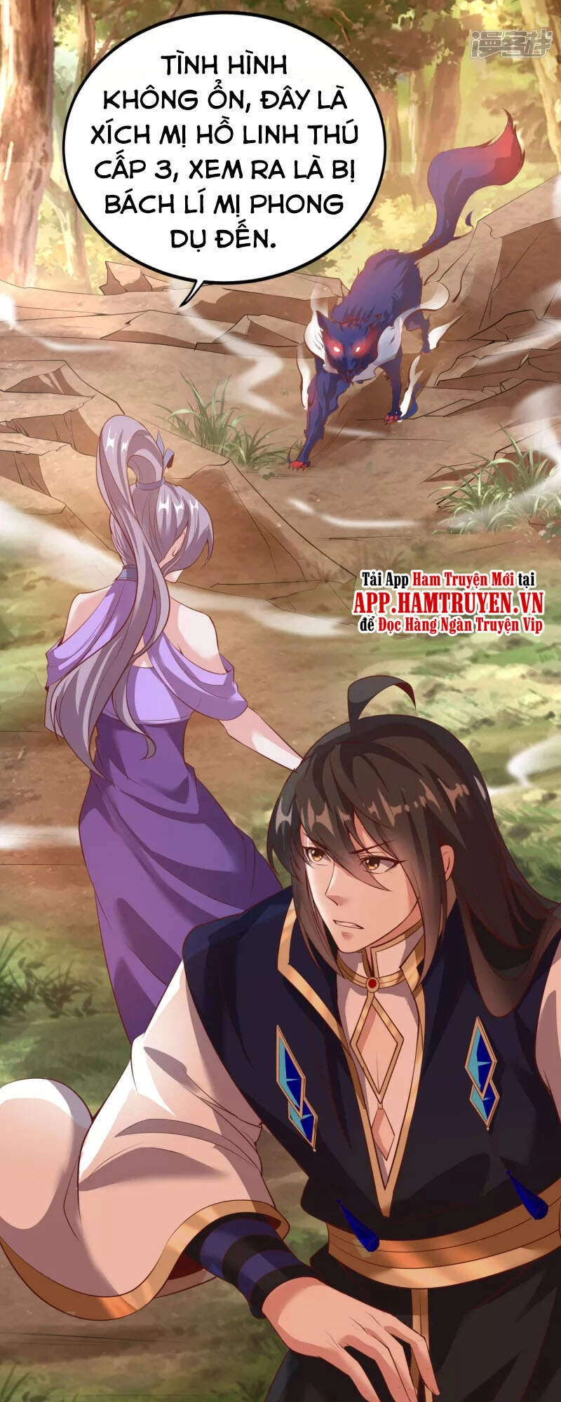 Tiên Đế Xâm Nhập Chapter 121 - 4