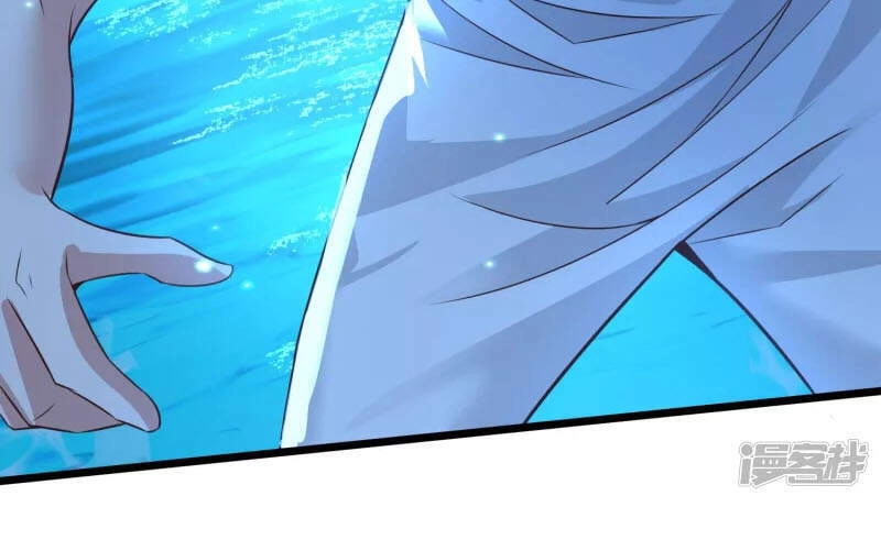 Tiên Đế Xâm Nhập Chapter 121 - 30