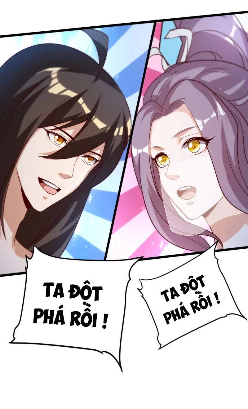 Tiên Đế Xâm Nhập Chapter 121 - 37