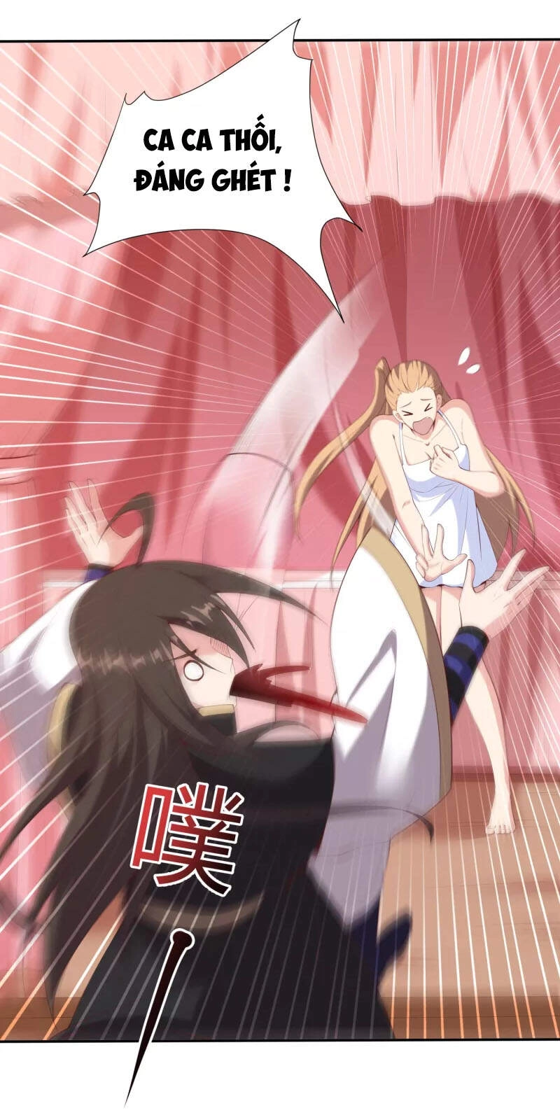 Tiên Đế Xâm Nhập Chapter 122 - 12