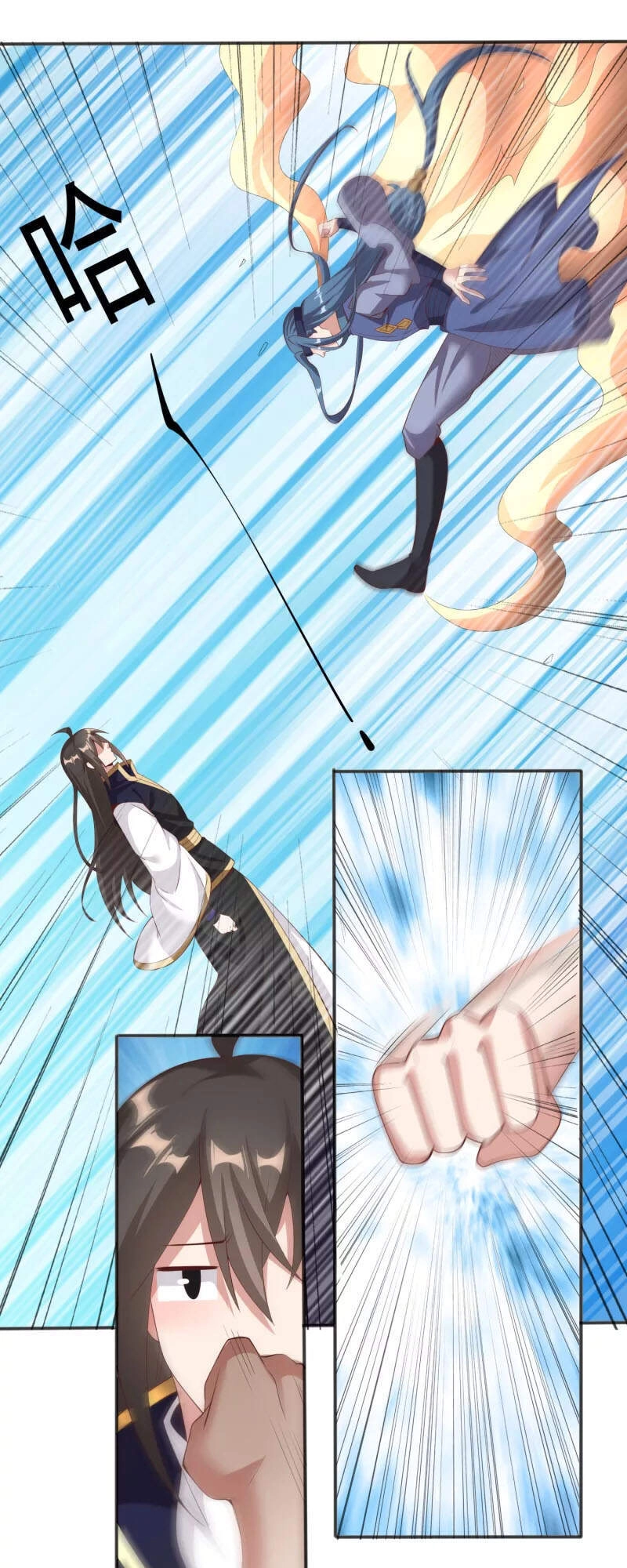 Tiên Đế Xâm Nhập Chapter 122 - 32