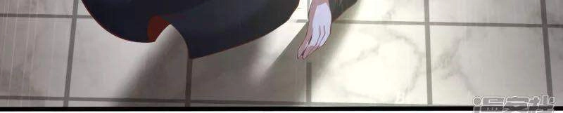 Tiên Đế Xâm Nhập Chapter 123 - 9