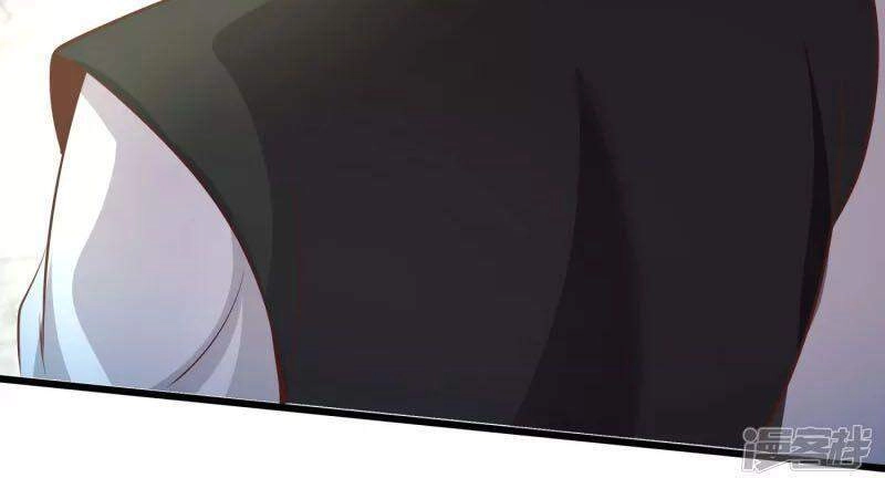 Tiên Đế Xâm Nhập Chapter 123 - 12