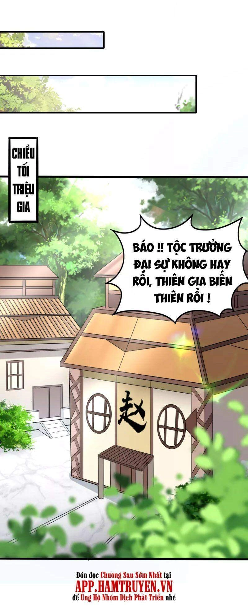 Tiên Đế Xâm Nhập Chapter 123 - 42