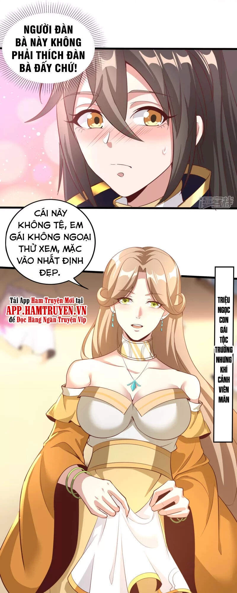 Tiên Đế Xâm Nhập Chapter 125 - 7