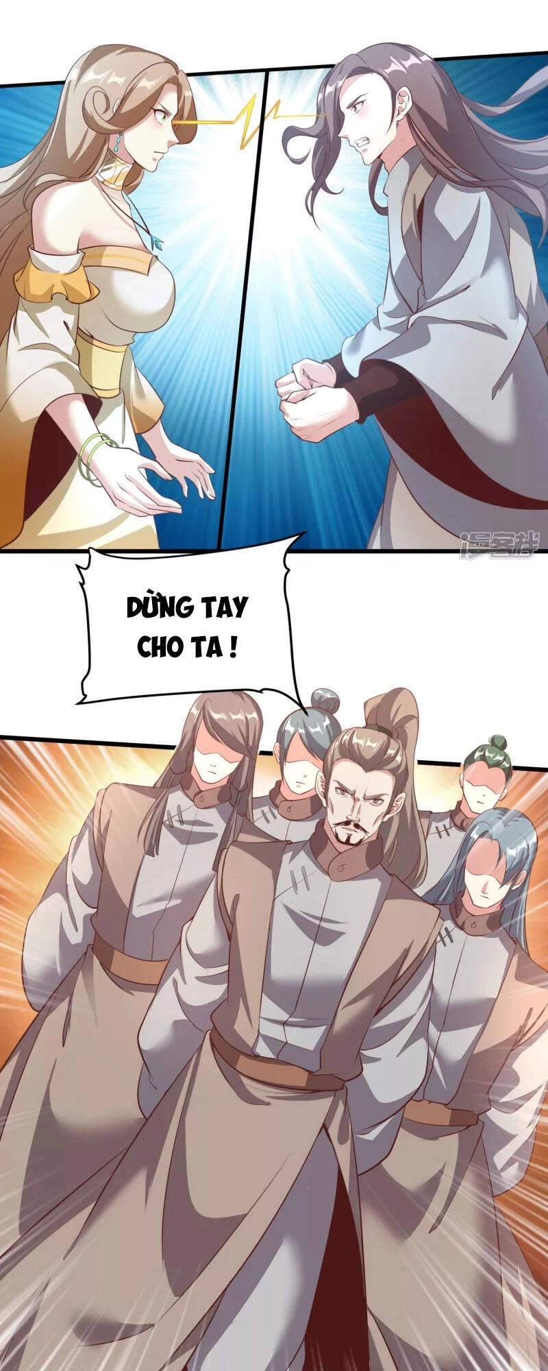 Tiên Đế Xâm Nhập Chapter 125 - 15