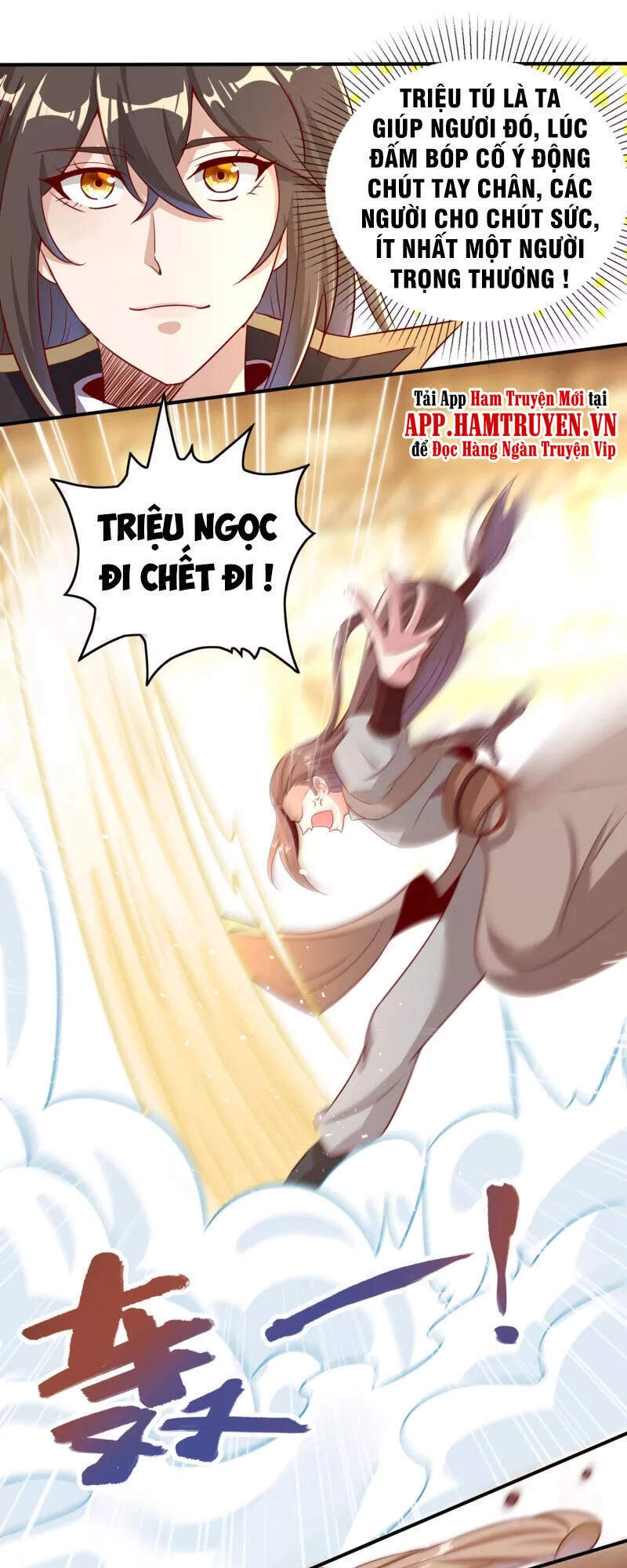 Tiên Đế Xâm Nhập Chapter 126 - 14