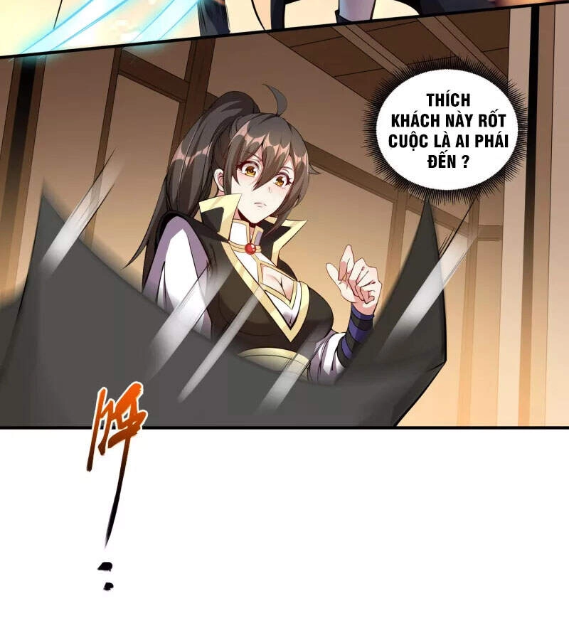 Tiên Đế Xâm Nhập Chapter 128 - 6