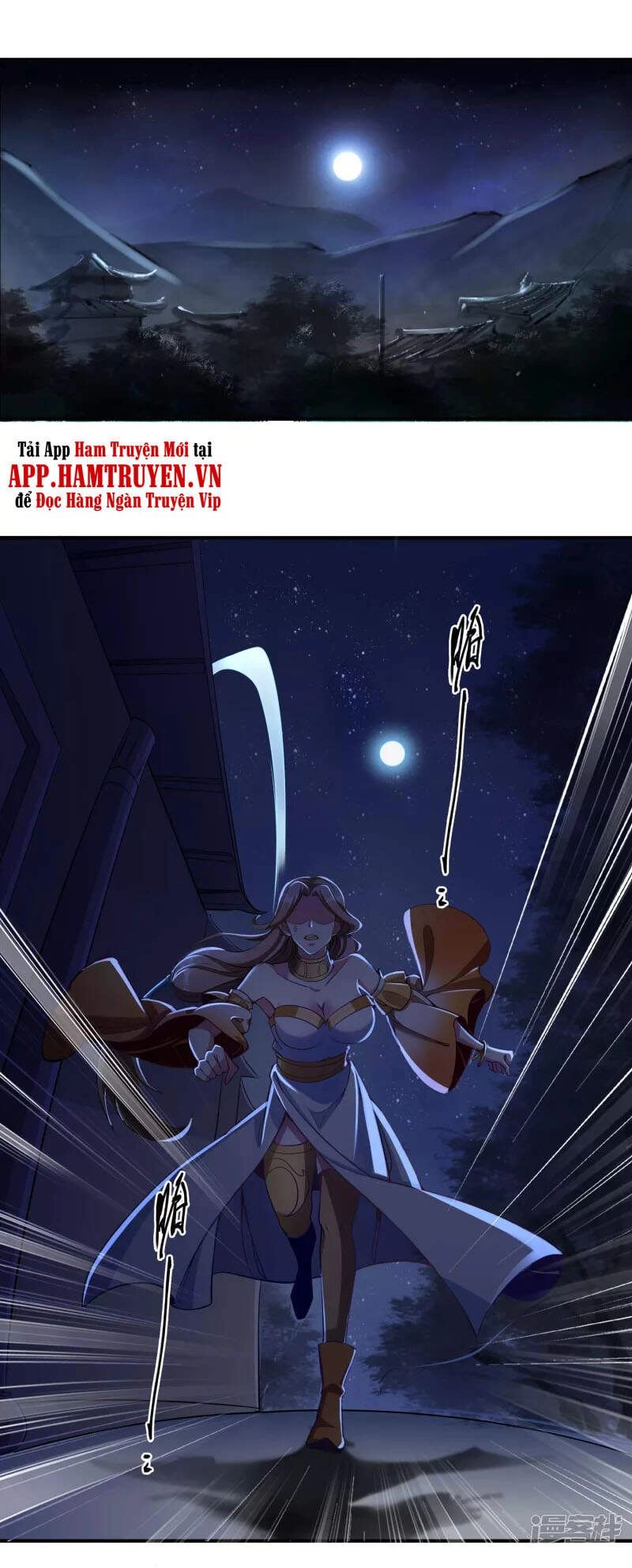 Tiên Đế Xâm Nhập Chapter 128 - 7