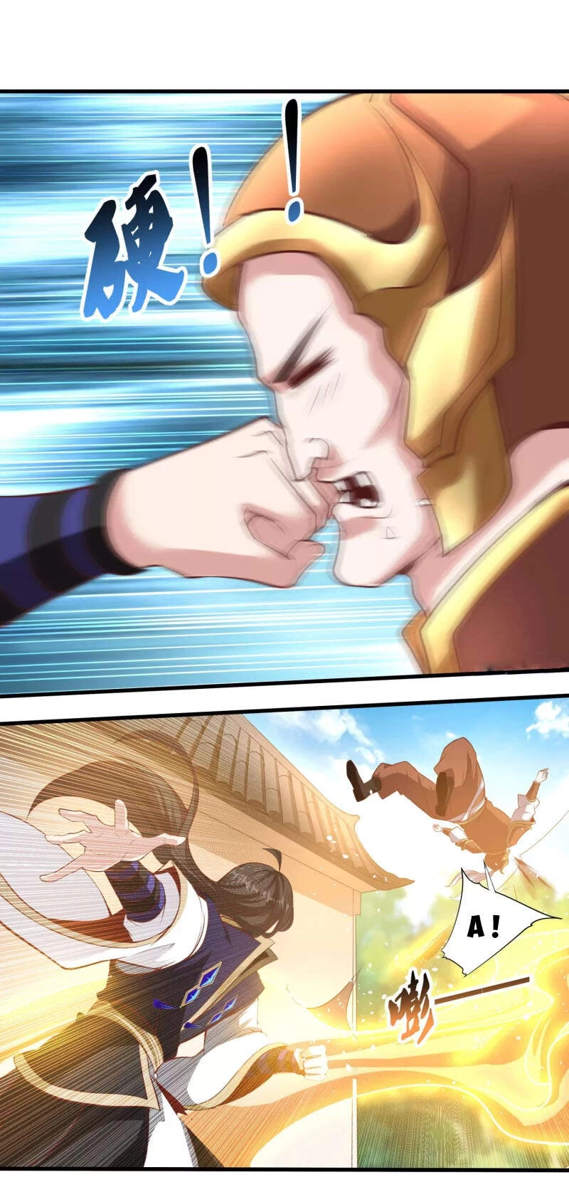 Tiên Đế Xâm Nhập Chapter 129 - 11