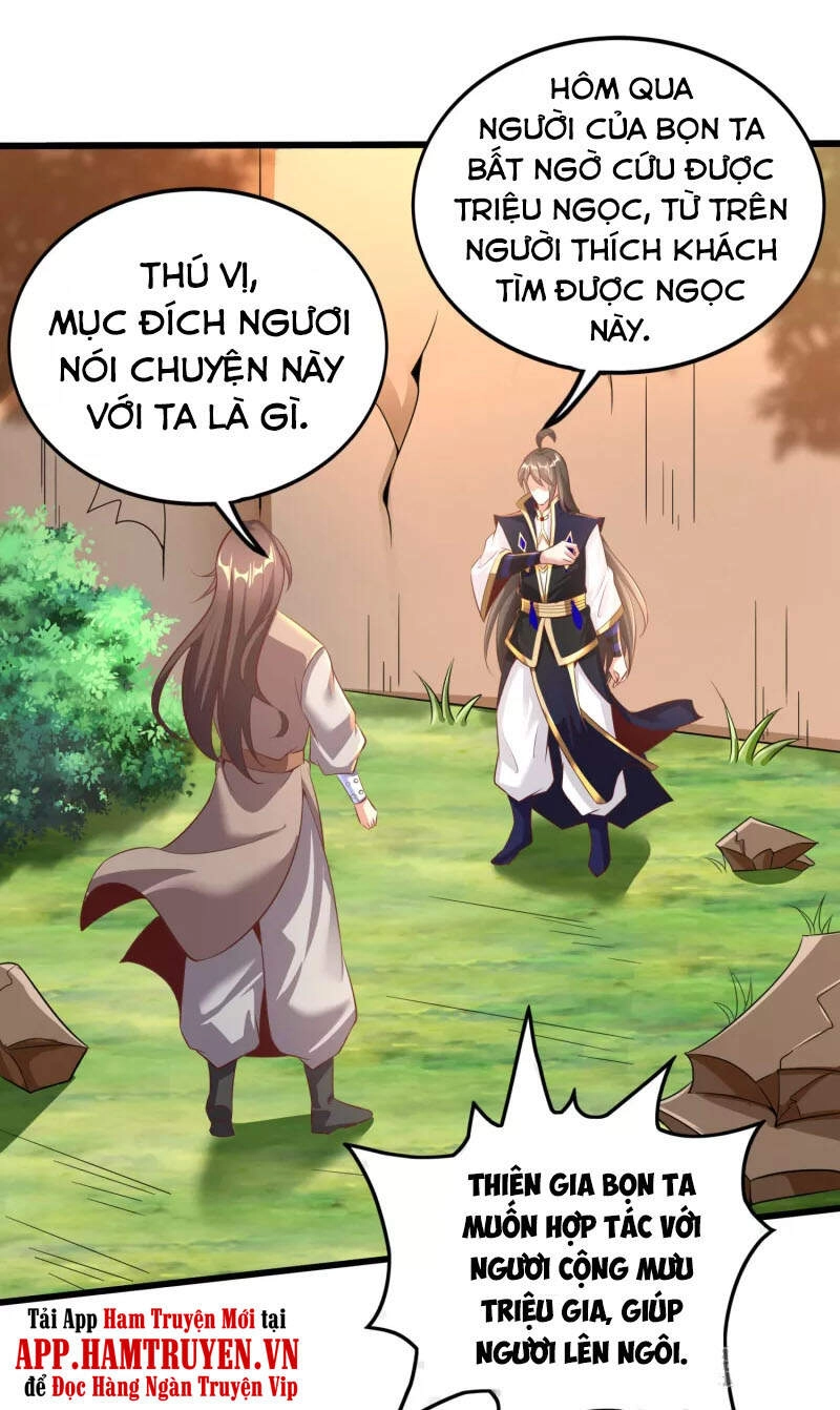 Tiên Đế Xâm Nhập Chapter 129 - 26