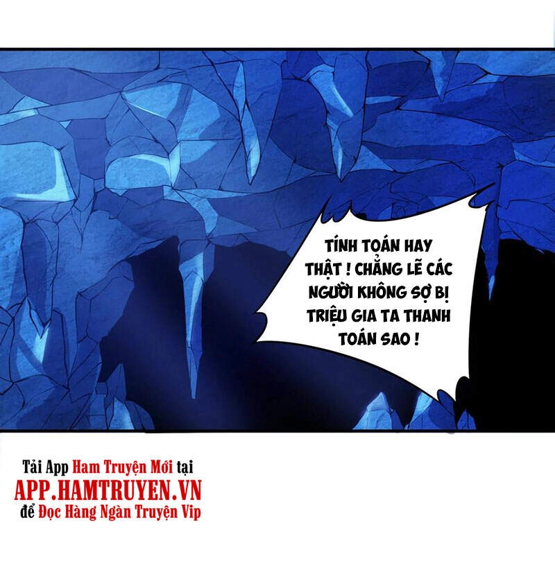 Tiên Đế Xâm Nhập Chapter 131 - 1