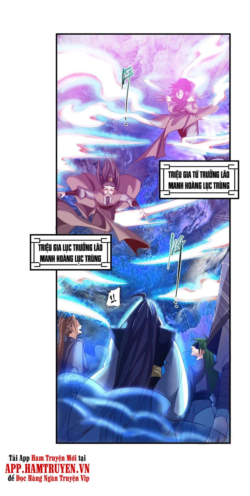 Tiên Đế Xâm Nhập Chapter 131 - 7