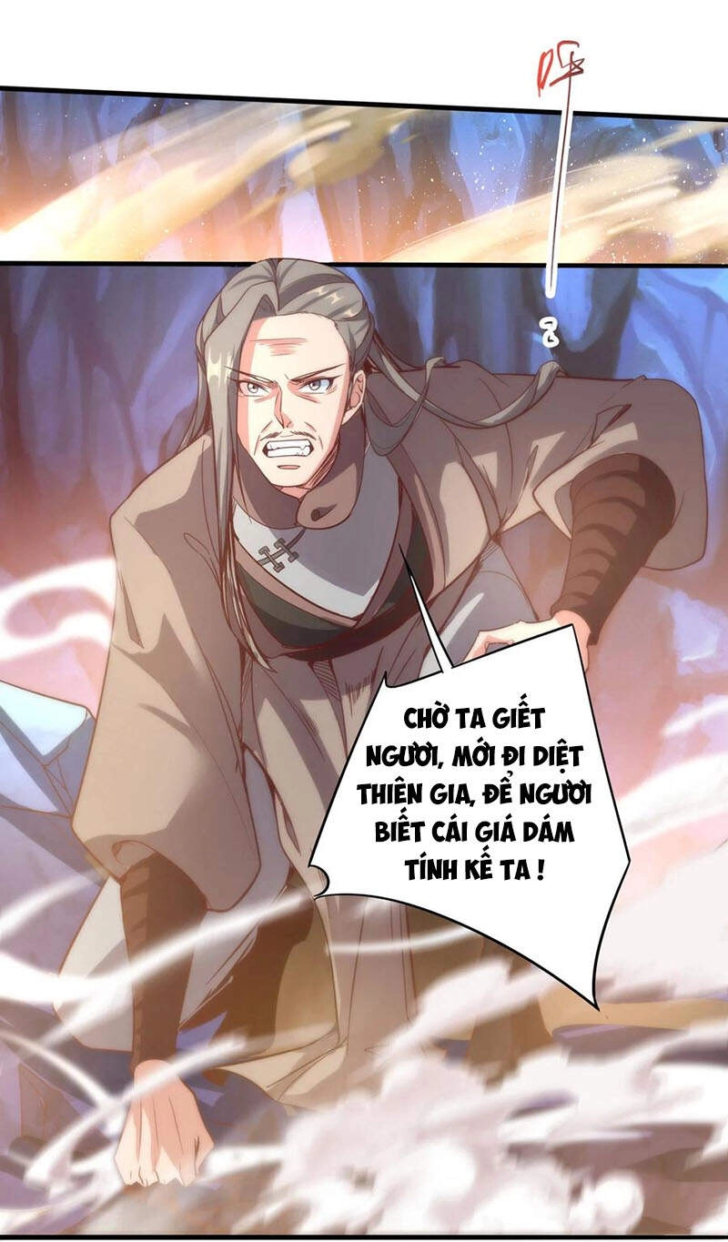 Tiên Đế Xâm Nhập Chapter 131 - 12