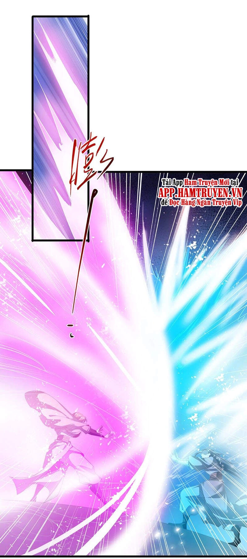 Tiên Đế Xâm Nhập Chapter 131 - 17