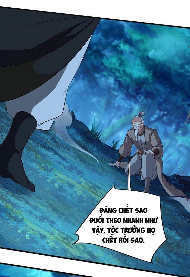 Tiên Đế Xâm Nhập Chapter 132 - 14